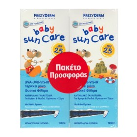 Frezyderm Promo Baby Sun Care Spf25 Βρεφικό & Παιδικό Αντηλιακό Γαλάκτωμα Προσώπου & Σώματος 2x100ml