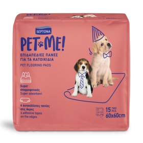 Septona Pet Me Underpad Επιδαπέδιες Πάνες για τα Κατοικίδια 60x60 15 Τεμάχια Septona Pet Me Underpad Επιδαπέδιες Πάνες για τα Κατοικίδια 60x60 15 Τεμάχια
