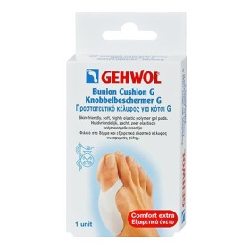 Gehwol Bunion Cushion G Διαχωριστικό Επίθεμα για το Κότσι 1 Τεμάχιο Gehwol Bunion Cushion G Διαχωριστικό Επίθεμα για το Κότσι 1 Τεμάχιο