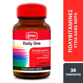 Lanes Daily One Πολυβιταμίνες Συμπλήρωμα Διατροφής 30 Ταμπλέτες