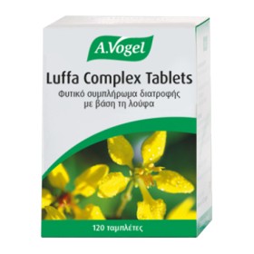 A.Vogel Luffa για την Ανακούφιση των Συμπτωμάτων των Αλλεργιών 120 Ταμπλέτες
