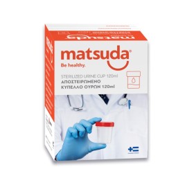 MATSUDA Uro-Syn Sterile Urine Collector 120ml