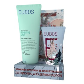 Eubos Promo Sensitive Hand Repair & Care Cream Κρέμα Χεριών 75ml & Winter Hand Cream 25ml