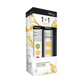 Inoplus Promo Multi Multi 10 Vitamins 7 Minerals Πολυβιταμίνη 20 Αναβράζοντα Δισκία & Vitamin C Πορτοκάλι 1000mg 20 Αναβράζοντα Δισκία Inoplus Promo Multi Multi 10 Vitamins 7 Minerals Πολυβιταμίνη 20 Αναβράζοντα Δισκία & Vitamin C Πορτοκάλι 1000mg 20 Αναβράζοντα Δισκία