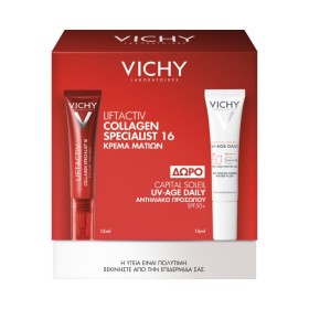Vichy Promo Liftactiv Collagen Specialist 16 Eye Care Αντιγηραντική Κρέμα Ματιών 15ml & Δώρο Vichy Capital Soleil UV Age Daily SPF50+ Αντηλιακό Προσώπου 15ml Vichy Promo Liftactiv Collagen Specialist 16 Eye Care Αντιγηραντική Κρέμα Ματιών 15ml & Δώρο Vichy Capital Soleil UV Age Daily SPF50+ Αντηλιακό Προσώπου 15ml