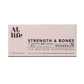 ATLIFE Strength & Bones Vitamin D3 2000IU & B6 & K2 & Magnesium για τη Καλή Λειτουργία του Οργανισμού 30 Ταμπλέτες