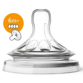 Philips Avent N &hellip;