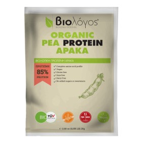 Βιολόγος Organic Pea Protein Μονοδοσική Βιολογική Πρωτεΐνη 85% με Αρακά 25g