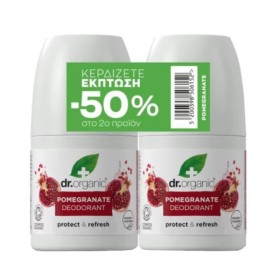 Dr. Organic Promo Pomegranate Deodorant Αποσμητικό Roll On με Ρόδι 50ml [-50% Στο 2ο Προϊόν]