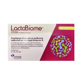 CROSS PHARMACEUTICALS LactoBiome για την Εξισορρόπηση του Εντερικού Μικροβιώματος 10x10ml