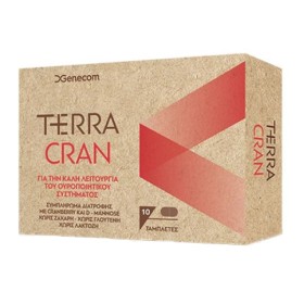 Genecom Terra Cran για την Καλή Λειτουργία του Ουροποιητικού Συστήματος 10 Ταμπλέτες