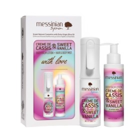 Messinian Spa Promo I Have a Crush On U Hair & Body Mist Ενυδατικό Σπρέι Μαλλιών & Σώματος Creme de Cassis & Sweet Vanilla 90ml & Body Balm Creme de Cassis & Sweet Vanilla 100ml Messinian Spa Promo I Have a Crush On U Hair & Body Mist Ενυδατικό Σπρέι Μαλλιών & Σώματος Creme de Cassis & Sweet Vanilla 90ml & Body Balm Creme de Cassis & Sweet Vanilla 100ml