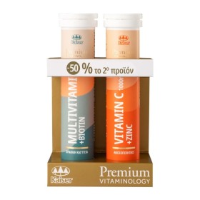 Kaiser Promo Premium Vitaminology Multivitamins & Biotin 20 Aναβράζοντα Δισκία & Vitamin C & Zinc 20 Aναβράζοντα Δισκία [-50% το 2ο Προϊόν]