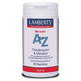 LAMBERTS A to Z Multivitamins Πολυβιταμίνη με Μέταλλα 30 Ταμπλέτες
