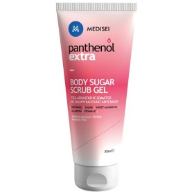 PANTHENOL EXTRA Body Sugar Scrub Gel 200ml