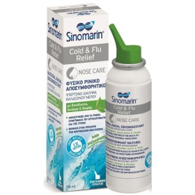 SINOMARIN Cold & Flu Relief Nasal Spray with Sea Water from 12 Years 100ml