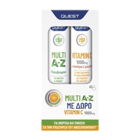 Quest Promo Once A Day Multi A-Z Πολυβιταμίνη 20 Αναβράζουσες Ταμπλέτες & Δώρο Vitamin C 1000mg με Rosehips & Ρουτίνη 20 Αναβράζουσες Ταμπλέτες [1+1 Δώρο]