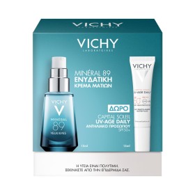 Vichy Promo Mineral 89 Eyes Ενυδατική Κρέμα Ματιών 15ml & Δώρο Capital Soleil UV-Age Αντηλιακό Προσώπου SPF50+ 15ml Vichy Promo Mineral 89 Eyes Ενυδατική Κρέμα Ματιών 15ml & Δώρο Capital Soleil UV-Age Αντηλιακό Προσώπου SPF50+ 15ml
