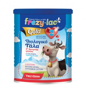 FREZYLAC Milk Powder Frezylac Gold 2 6m+ 400g