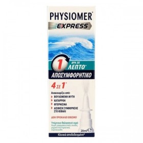 PHYSIOMER Express Hypertonic Nasal Decongestant 4 in 1 Acts in 1 Minute 20ml