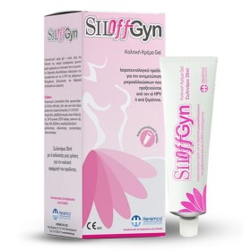 HEREMCO Siloffgyn Vaginal Cream Gel 30ml