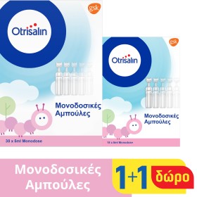 OTRISALIN Normal Solution Ampoules 30x5ml & Gift 18x5ml