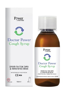 Power Health Doctor Power Cough Syrup Σιρόπι για τον Ξηρό & Παραγωγικό Βήχα 150ml Power Health Doctor Power Cough Syrup Σιρόπι για τον Ξηρό & Παραγωγικό Βήχα 150ml