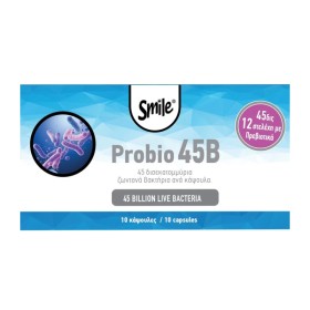 Smile Probio 45B Προβιοτικά για την Αντιμετώπιση Γαστροπεπτικών Διαταραχών 10 Κάψουλες Smile Probio 45B Προβιοτικά για την Αντιμετώπιση Γαστροπεπτικών Διαταραχών 10 Κάψουλες