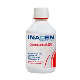 Inaden Chlorhexidine 0,20% Στοματικό Διάλυμα με Χλωρεξιδίνη 250ml