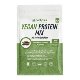 Prolipsis Vegan Protein Mix με Γεύση Chocolate 450g
