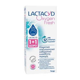 Lactacyd Promo Oxygen Fresh Gel Καθαριστικό Ευαίσθητης Περιοχής 2x200ml Lactacyd Promo Oxygen Fresh Gel Καθαριστικό Ευαίσθητης Περιοχής 2x200ml