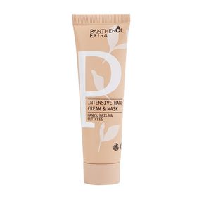 Panthenol Extra Intensive Hand Cream & Mask Ενυδατική Mάσκα Xεριών & Nυχιών 25ml Panthenol Extra Intensive Hand Cream & Mask Ενυδατική Mάσκα Xεριών & Nυχιών 25ml