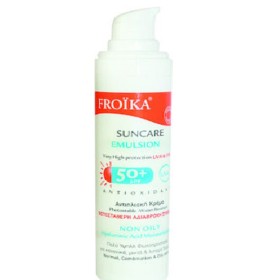 FROIKA Suncare Emulsion SPF50 Waterproof Face Sunscreen 40ml