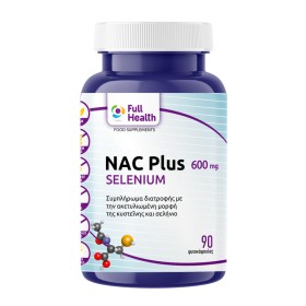 Full Health Nac Plus Selenium 90 Φυτικές Κάψουλες