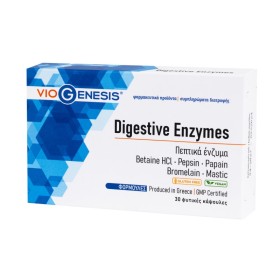 Viogenesis Digestive Enzymes 30 Κάψουλες Viogenesis Digestive Enzymes 30 Κάψουλες