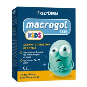 Frezyderm Macrogol 3350 Kids Πόσιμο Διάλυμα για Θεραπεία της Δυσκοιλιότητας 20x4g Φακελίσκοι