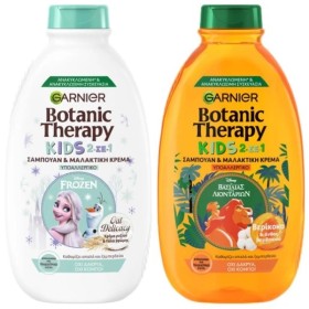 GARNIER Promo Botanic Therapy Kids 2in1 Shampoo & Conditioner Apricot 400ml & Shampoo & Conditioner Oat Delicay 400ml