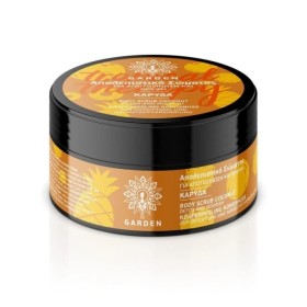Garden Body Scrub Coconut Tropical Απολεπιστικό Σώματος για Αποτοξίνωση 100ml