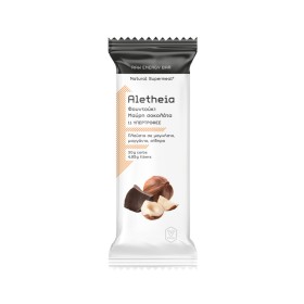 ALETHEIA Raw Energy Bar Hazelnut & Dark Chocolate Energy Bar 50g