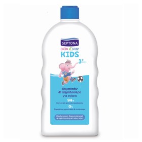 Septona Kids Calm N Care Παιδικό Σαμπουάν & Αφρόλουτρο για Αγόρια 750ml Septona Kids Calm N Care Παιδικό Σαμπουάν & Αφρόλουτρο για Αγόρια 750ml