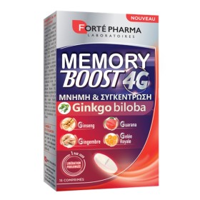 Forte Pharma Memory Boost 4G για Μνήμη & Συγκέντρωση 15 Δισκία Forte Pharma Memory Boost 4G για Μνήμη & Συγκέντρωση 15 Δισκία