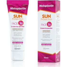 HEREMCO Histoplastin Sun Protection Face Cream to Powder Tinted Αδιάβροχη Αντιηλιακή Κρέμα Προσώπου με Χρώμα SPF30+ 50ml