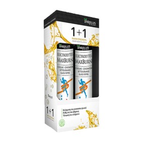 Inoplus Promo Electrolytes Maxburn Ηλεκτρολύτες για Ενίσχυση του Μεταβολισμού 2x20 Αναβράζοντα Δισκία