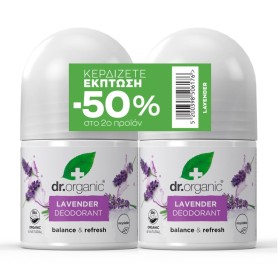 Dr Organic Promo Lavender Deodorant Αποσμητικό Roll On με Λεβάντα 50ml [-50% Στο 2ο Προϊόν]
