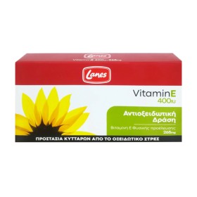 Lanes Vitamin E 400iu/268μg 30 Κάψουλες