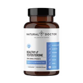 Natural Doctor Healthy Testosterone για τα Φυσιολογικά Επίπεδα Τεστοστερόνης 60 Κάψουλες Natural Doctor Healthy Testosterone για τα Φυσιολογικά Επίπεδα Τεστοστερόνης 60 Κάψουλες