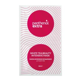 PANTHENOL EXTRA White Tea Beauty Intensive Mask για Εντατική Ενυδάτωση με Λευκό Τσάι 2x8ml