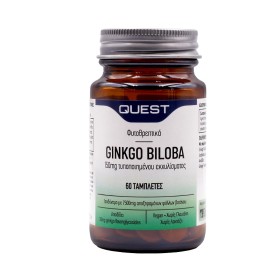 QUEST Ginkgo Biloba 150mg Extract Συμπλήρωμα για Ενίσχυση του Κυκλοφορικού ,  Λειτουργία Εγκεφάλου & Μνήμη 60 Tαμπλέτες