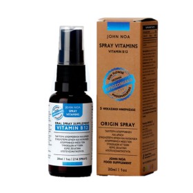 John Noa Origin Spray Vitamin B12 30ml John Noa Origin Spray Vitamin B12 30ml