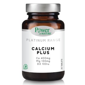 Power Health Platinum Range Calcium Plus 30 Δισκία Power Health Platinum Range Calcium Plus 30 Δισκία